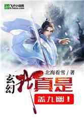 萌娃在台上嘱咐爸爸拍照这“如雷贯耳”的悄悄话全场都知道了
