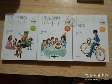 仰望新车谍照曝光,外观运动感十足