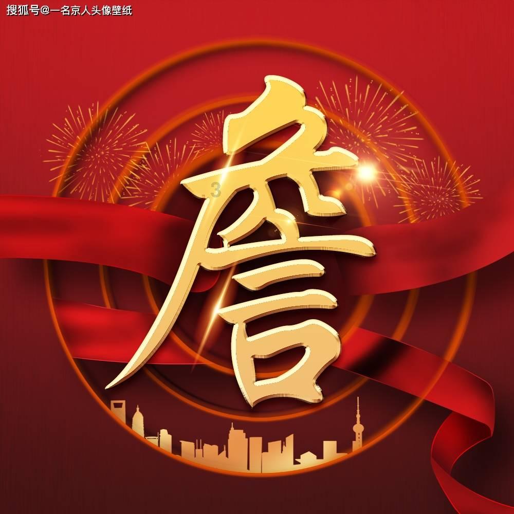 埃及坟墓的秘密