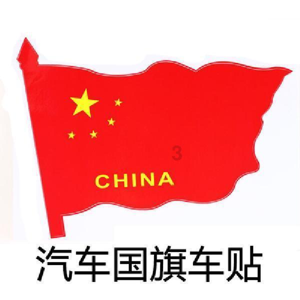 原始人打棒球