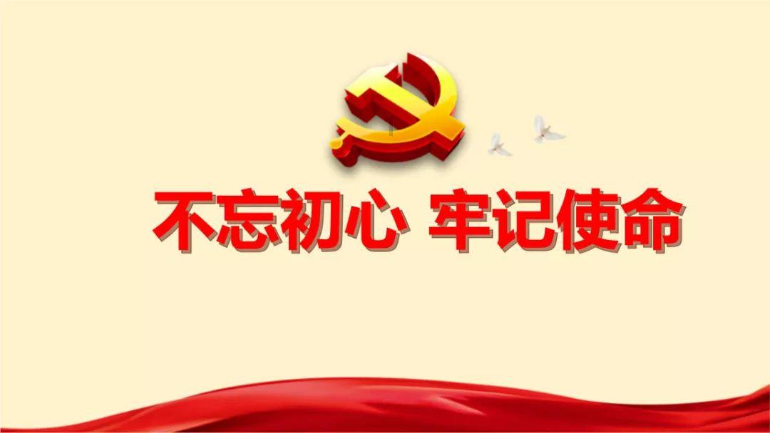 神秘的机场