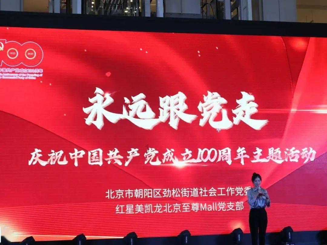逃离无人城堡