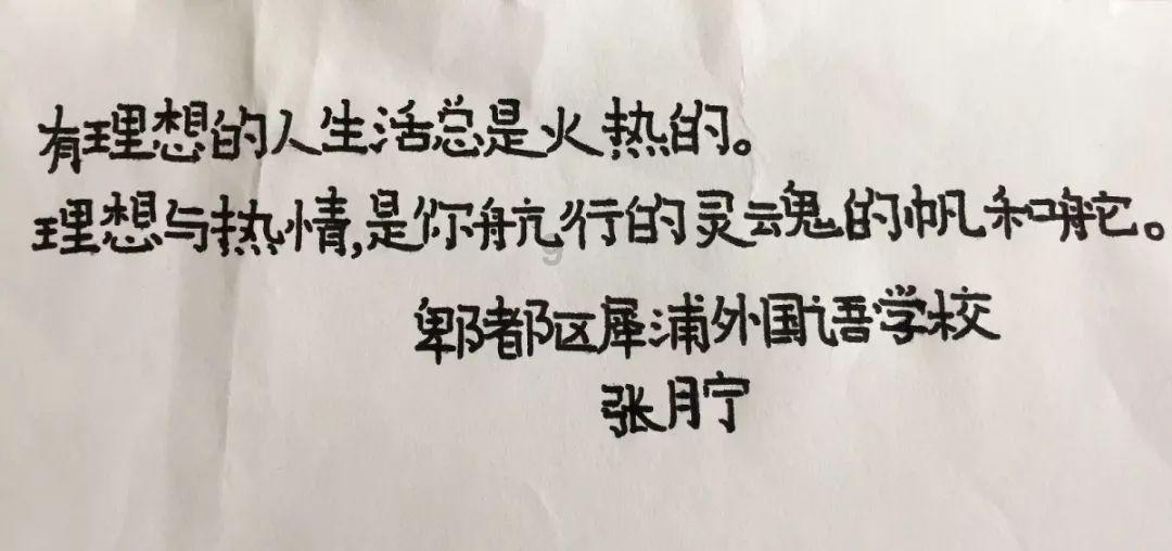 win11更新卡在0%游戏画面