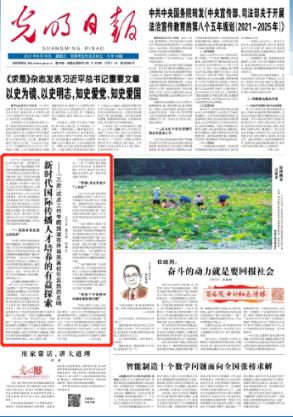 怀远的婚纱店结婚那天有摄影吗游戏画面