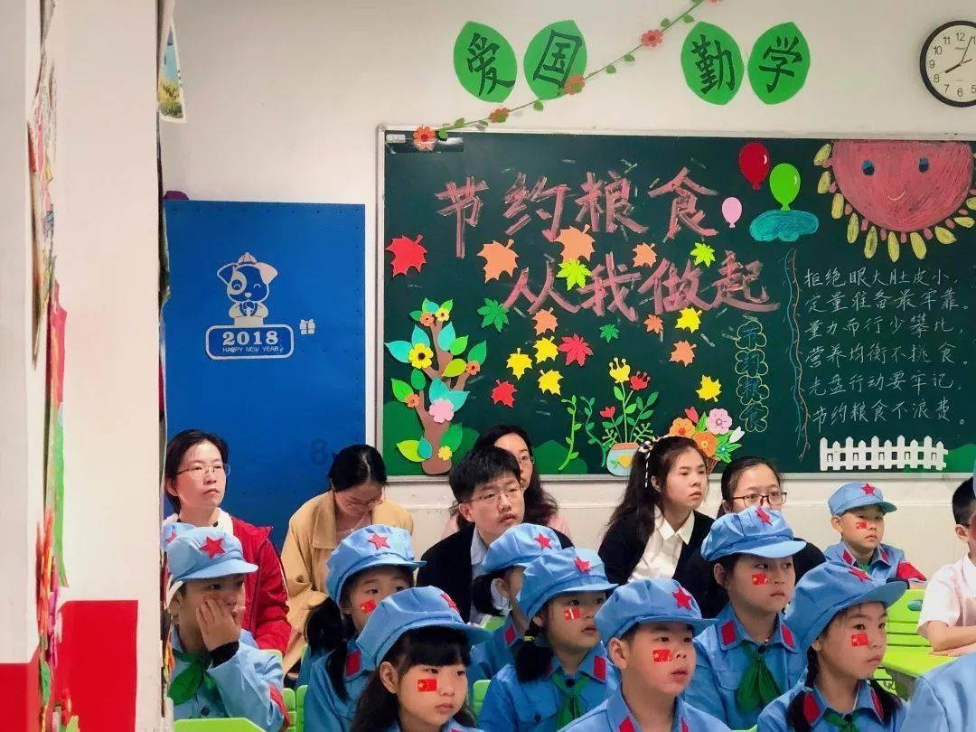 栅栏迷宫