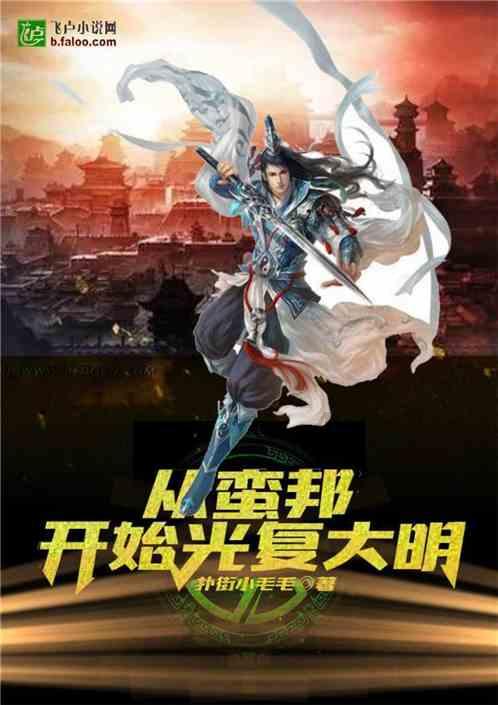 装甲坦克大战