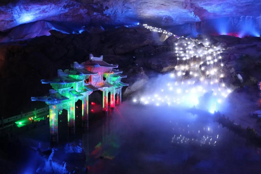 冰火人魔岛探险